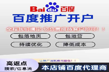 竞价排名案例：数据驱动决策方法
