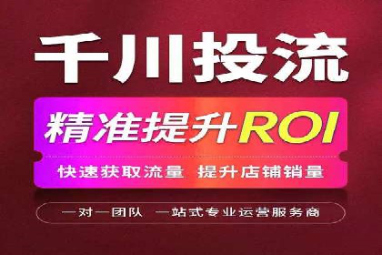 百度推广一个月的投入，如何带来最大化的回报